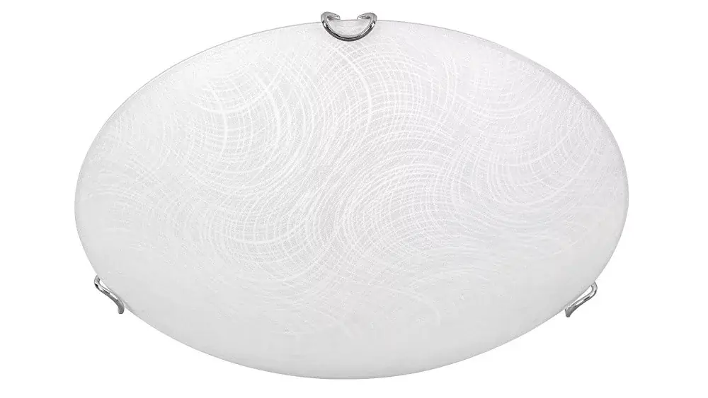 Rábalux Tanner 3229 mennyezetlámpa, 12W LED Nézd meg most