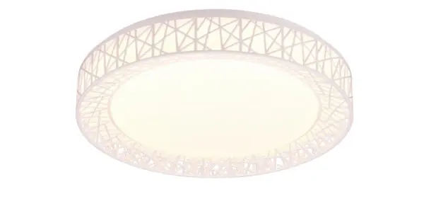 Ajánlat Trio Cluster fehér LED mennyezeti lámpa (TRI-R67321101) LED 1 izzós IP20