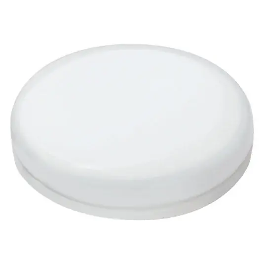 Rendeld meg most LED lámpa GX53 6.5W meleg fehér