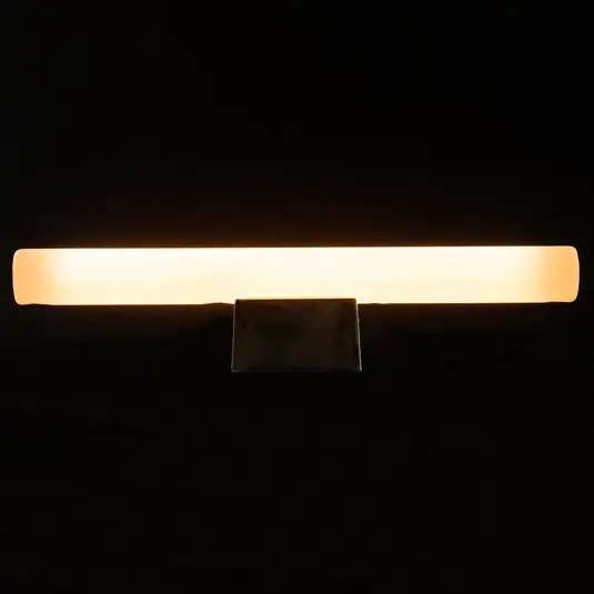 SEGULA LED lámpa S14d 6,2W 2700K matt 50cm Ne maradj le