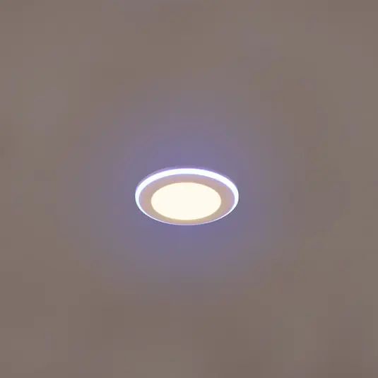 Akciós ár LED downlight Argus RGBW remote Ø 8 cm fehér