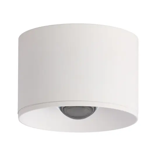Biztonságos vásárlás LED kültéri mennyezeti spotlámpa S132, Ø 8 cm, homokfehér