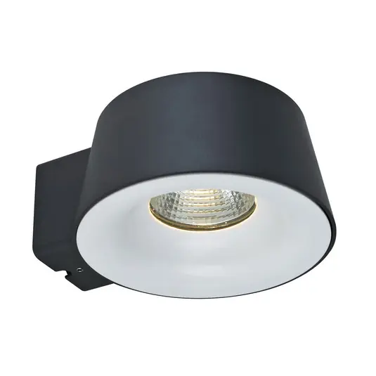 Végkiárusítás Megatron LED kültéri fali lámpa Sibu, antracit, 3,000 K, IP54